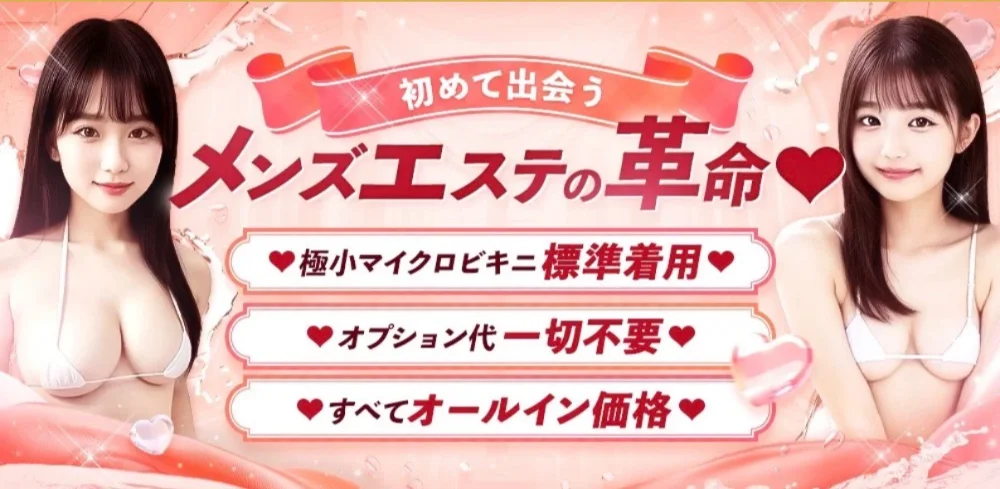 トップシークレット〜MB Collection～