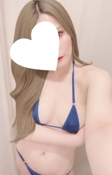 聖 -せい-