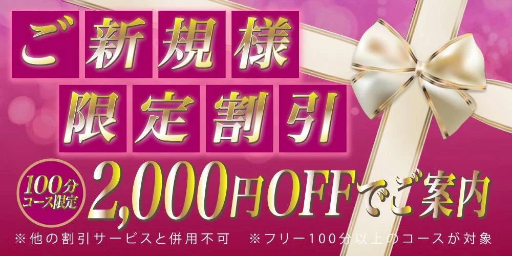 貴婦人倶楽部