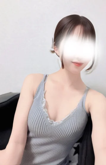 るな