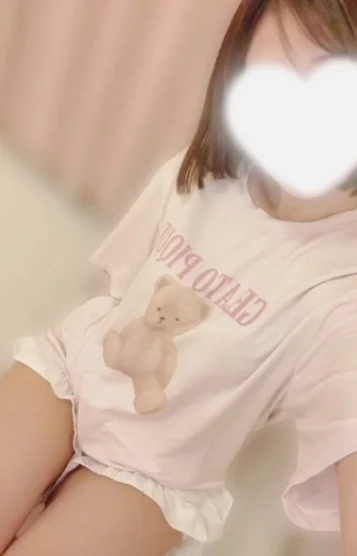 めぐ