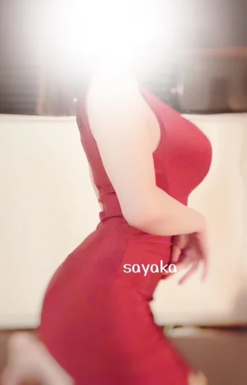 さやか