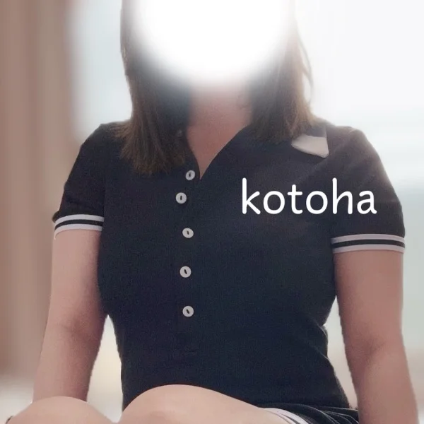 ありがと〜う！