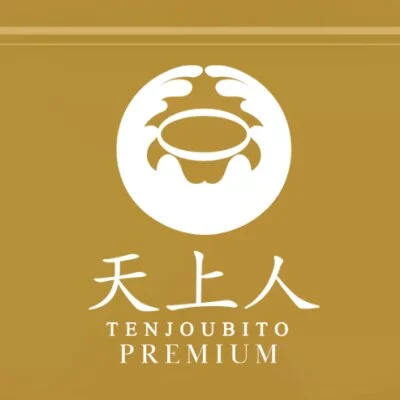 お得な割引情報！！