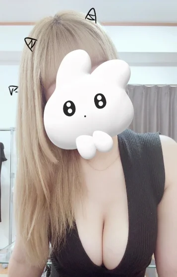 るな