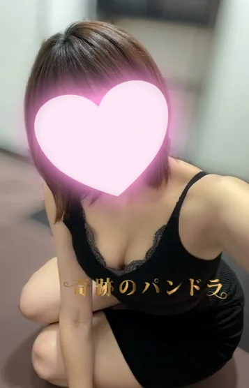 みあか