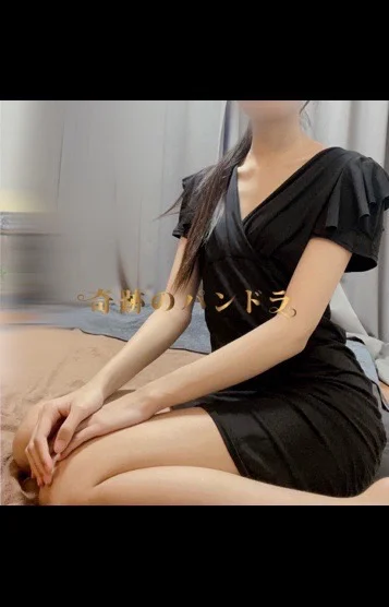 新人らん5/13〜