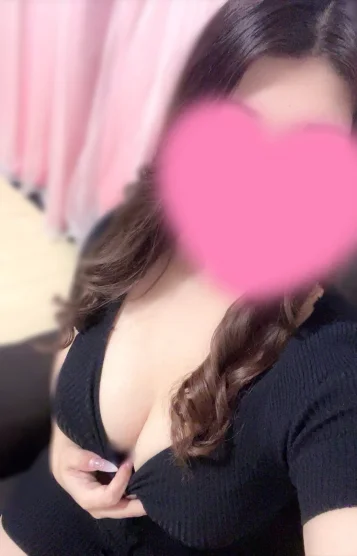 るな