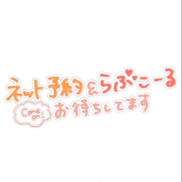 癒されにきて🫶💕