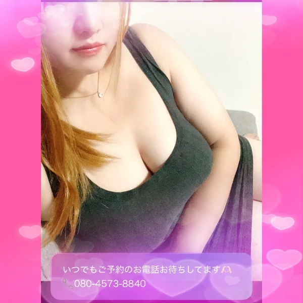 9/6本日　17:00〜❤️