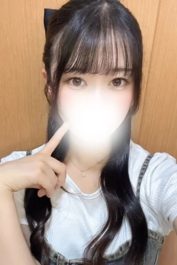 せりな