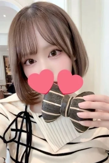 あまり