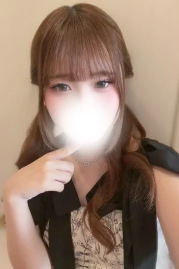 うな