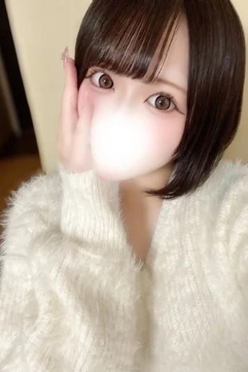 もね