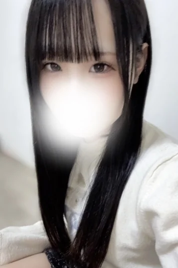 ふう