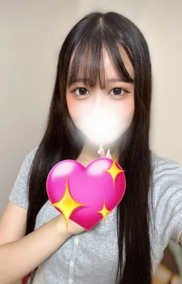 きき