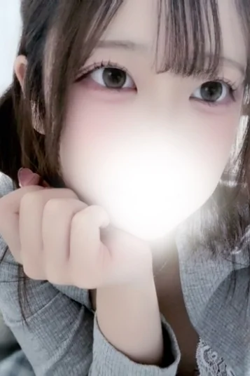いろは
