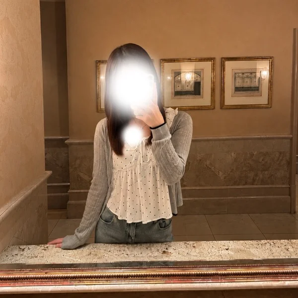 どうかな？、