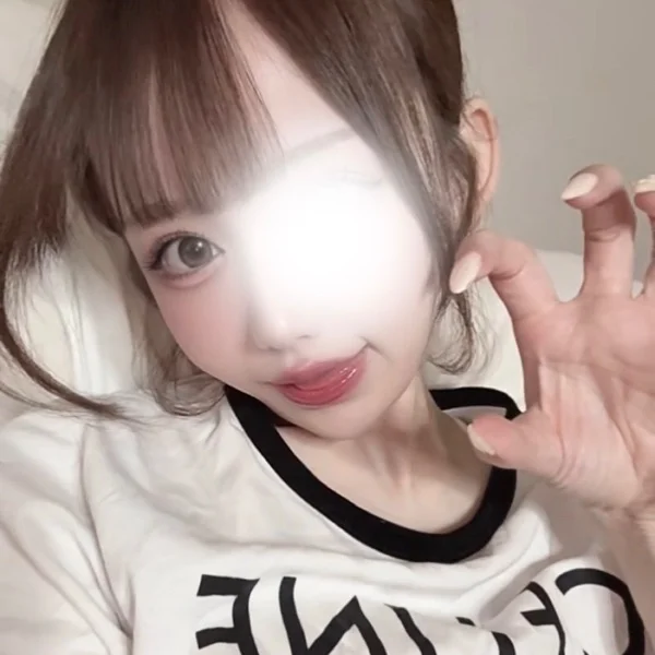 本日🈳あります♡