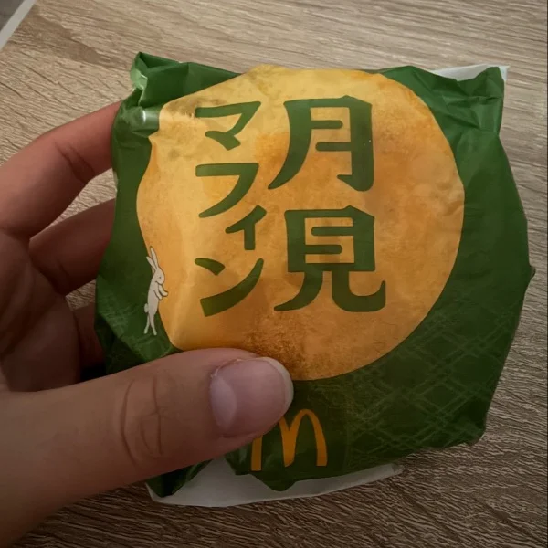出会いに感謝💕