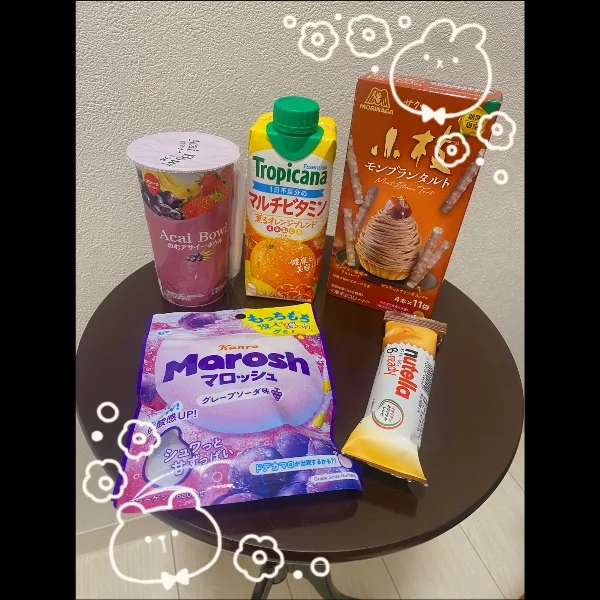 やっとで会えた✨