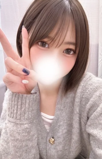 かな