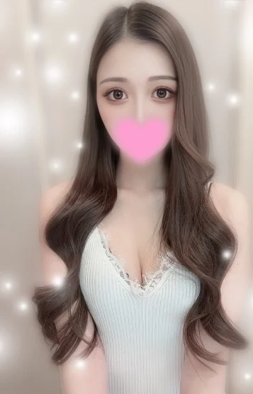 にな