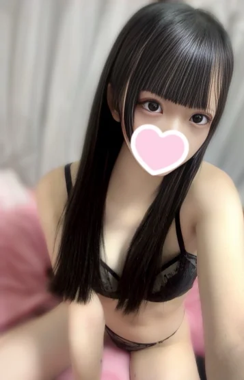 あん