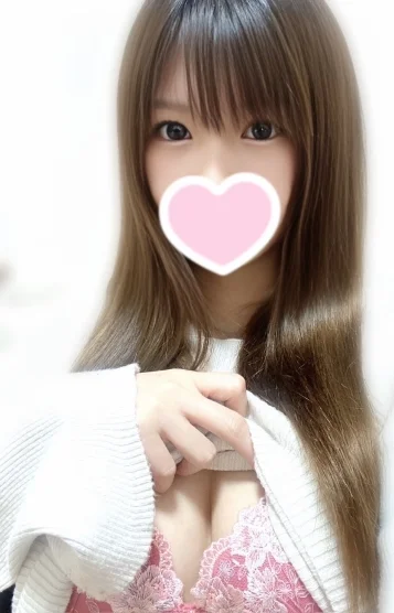 せな