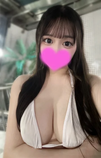 てんか