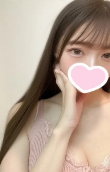 うな
