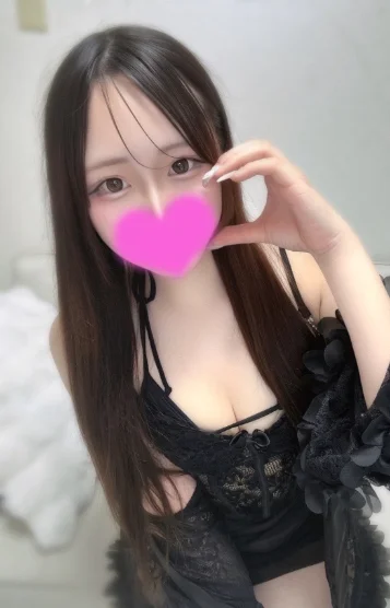 るる