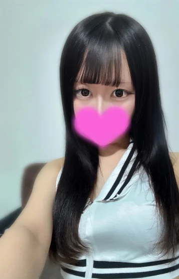 える