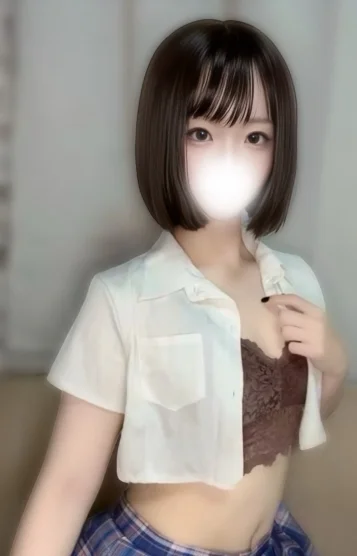 ハル