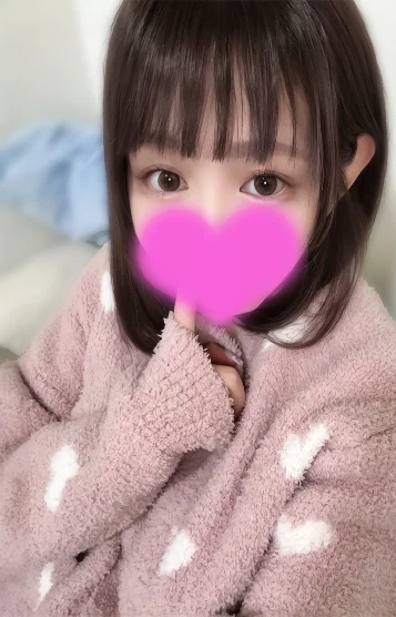 いろは