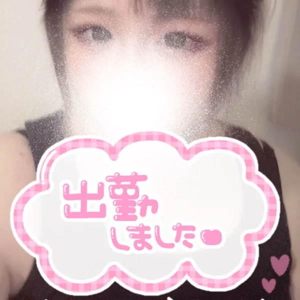 本日20時から出勤☆彡
