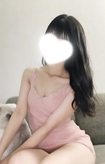 るな