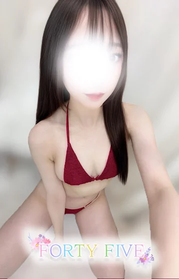 るか