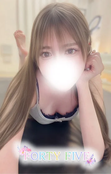 さきな