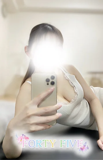 きさき