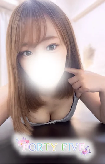 しほ