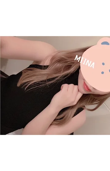 みいな