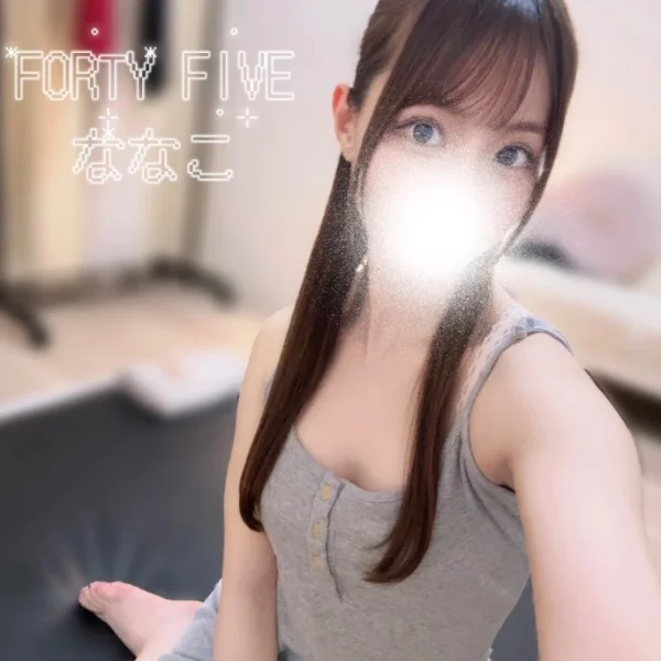 お誘いお待ちしてます🧸💌