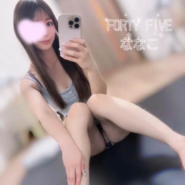 昨日もありがとうございました🫶🏻
