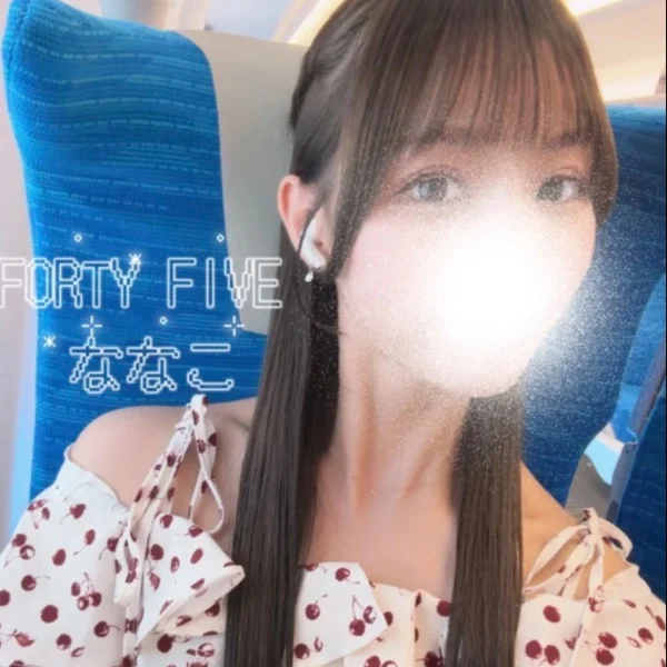 17:00~います🙋‍♀️