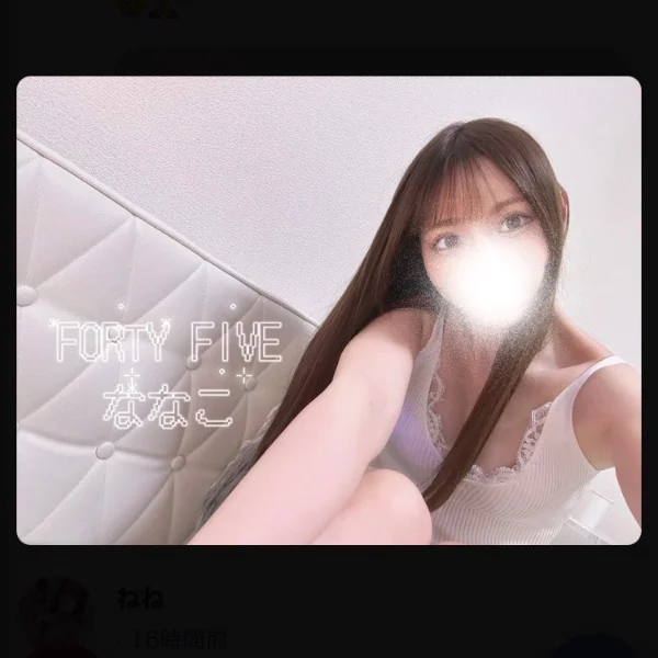 15時からです🥰
