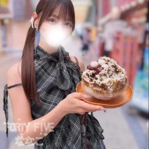 今日もお待ちしております🤭