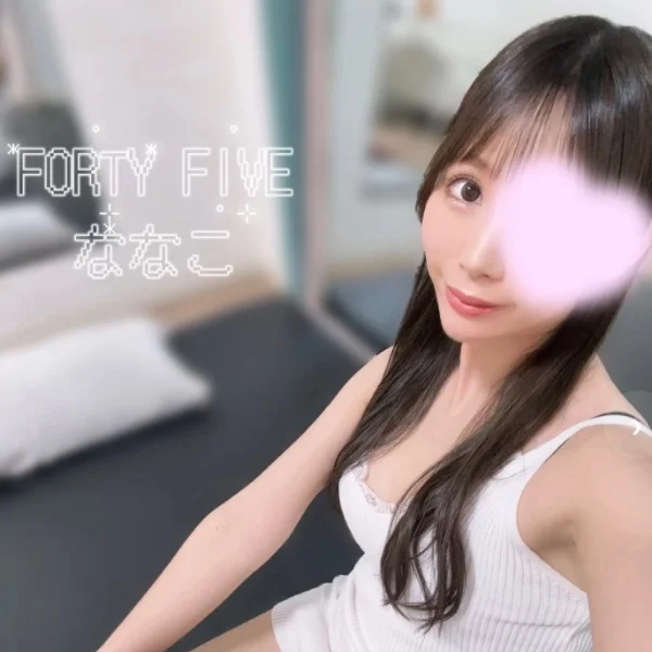 今日も17:00~です🥰