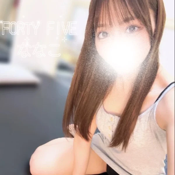 足元に気をつけて起こしください( ᐪ ᐪ )‬💦