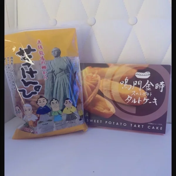雨の中ありがとうございました🌟